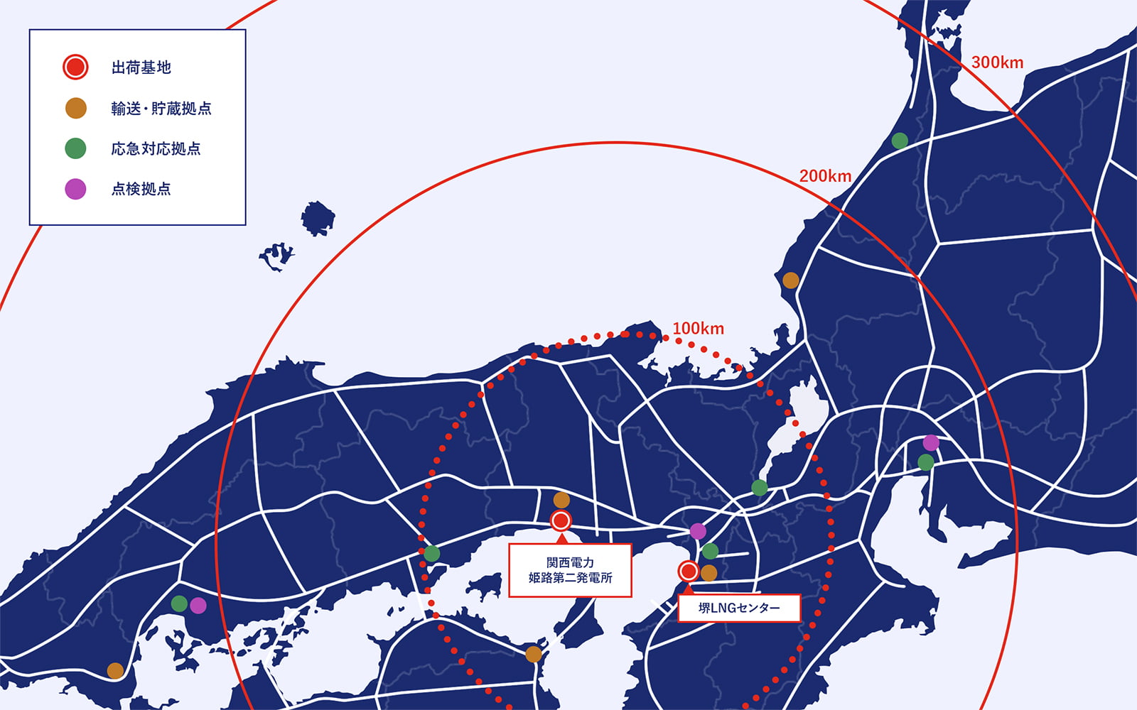 図：供給エリアを示した日本地図。関西電力姫路第二発電所と堺LNGセンターを中心としている